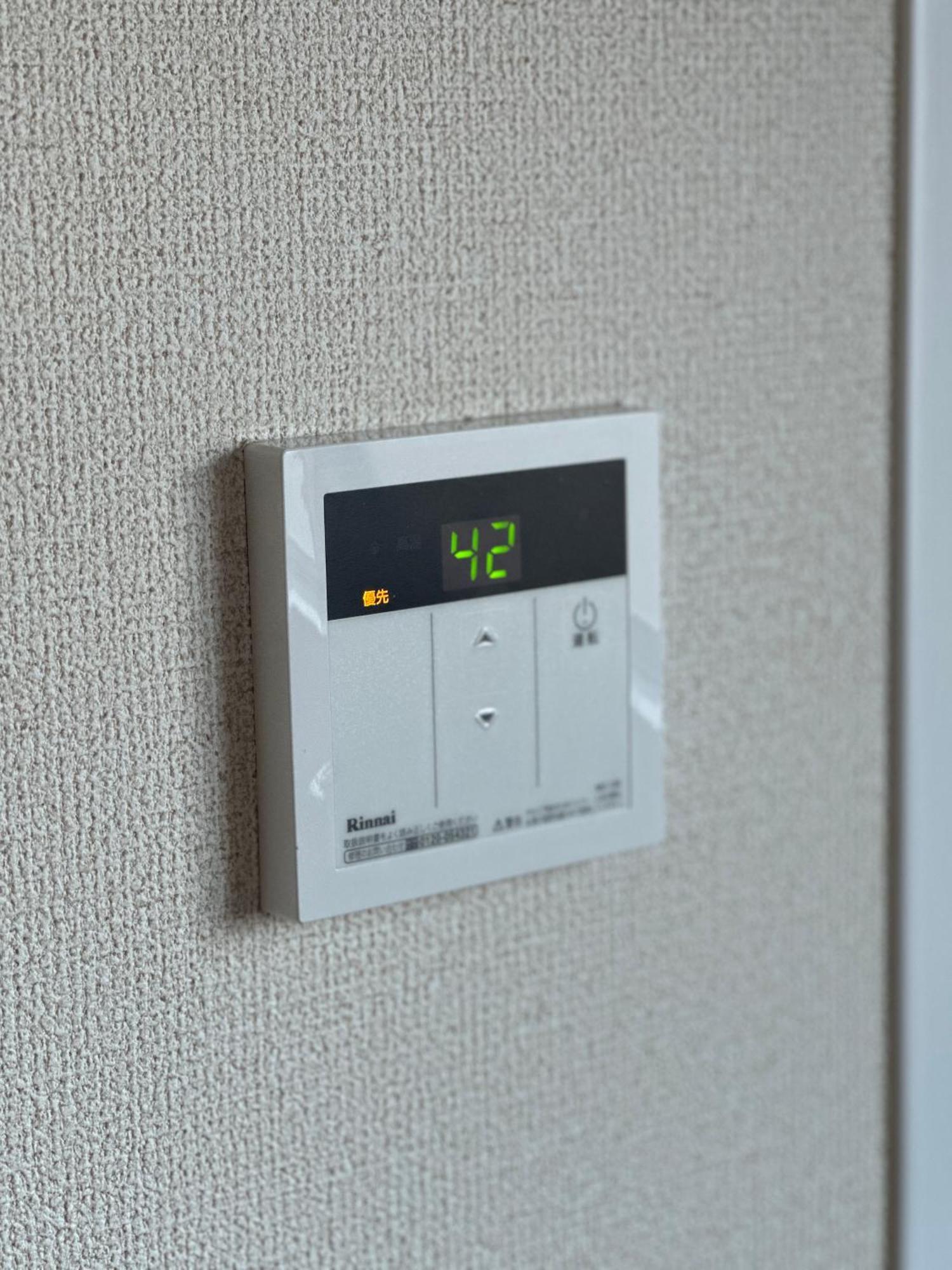新宿区神楽坂近く大空间 Apartamento