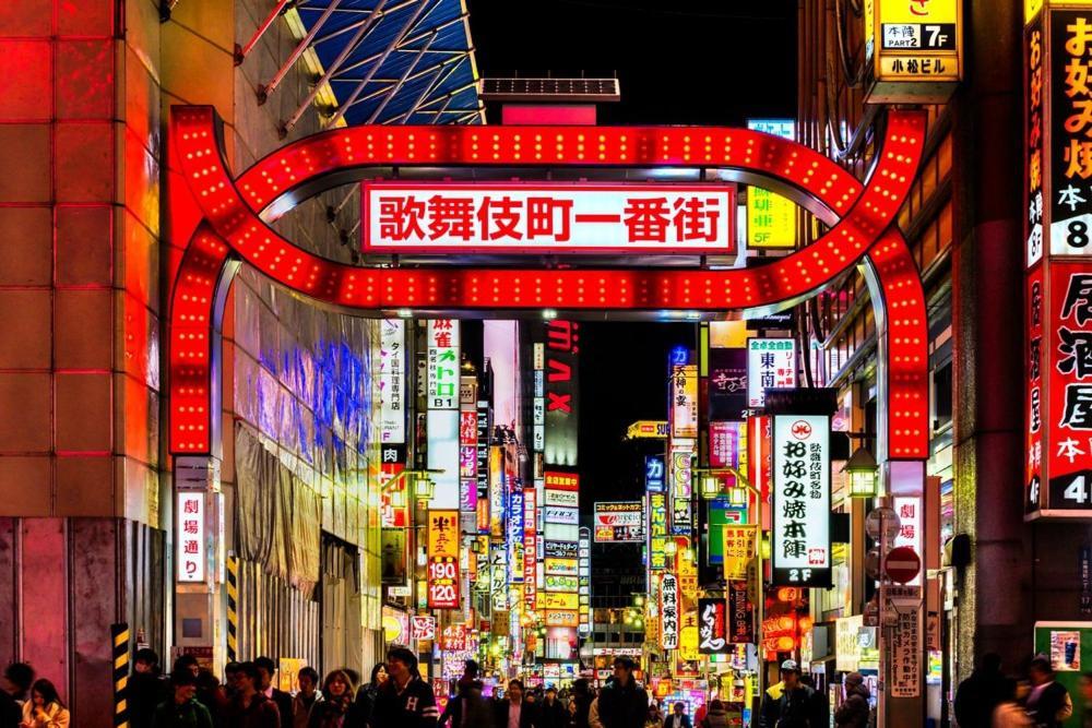 新宿区神楽坂近く大空间 Apartamento *