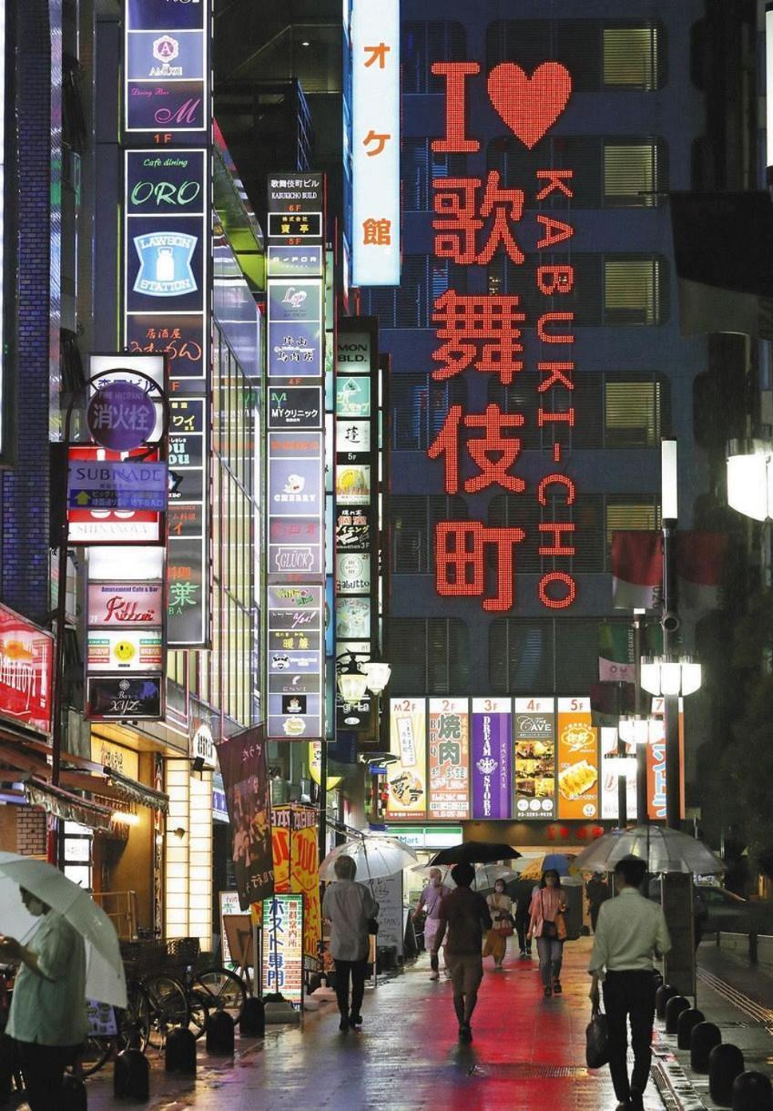 Apartment 新宿区神楽坂近く大空间 Präfektur Tokio
